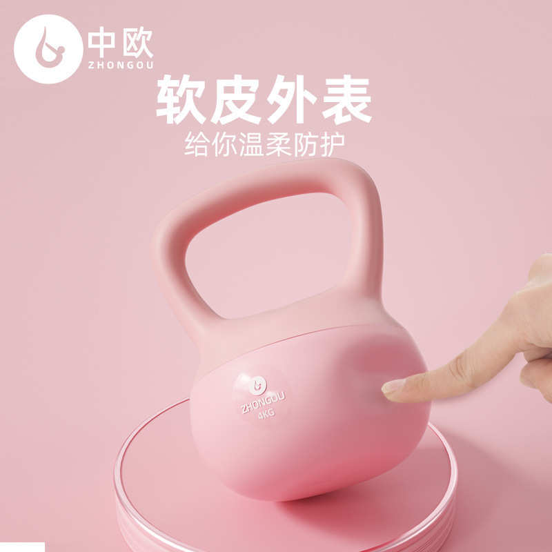 软壶铃女士深蹲训练提壶哑铃翘臀软壶铃居家运动软底壶玲健身家用