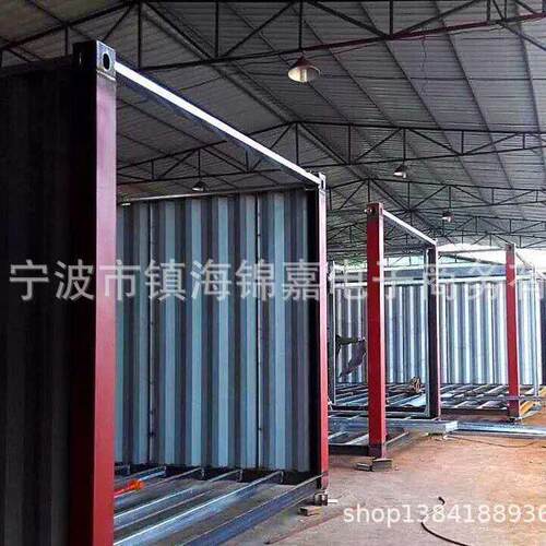 慈溪集成房屋订购改造项目集装箱房公室可移动集装箱售楼