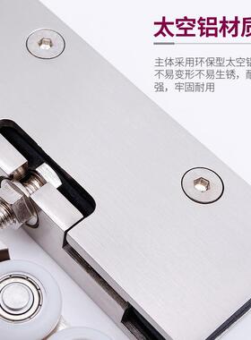 平移门吊件轮精铸道吊夹TLA玻璃门滑轮推拉轨浴移室门轮无框玻璃