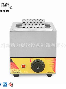黄油涂抹机Butterspreader工厂源头工厂直发可改电压插头