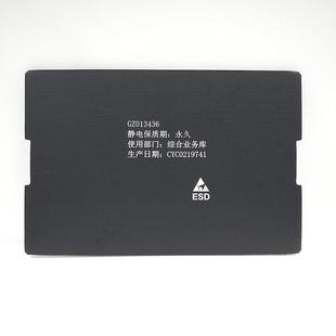 12mm 塑料pp中空板瓦楞万通板防水耐磨瓦楞板隔板空心万通板2