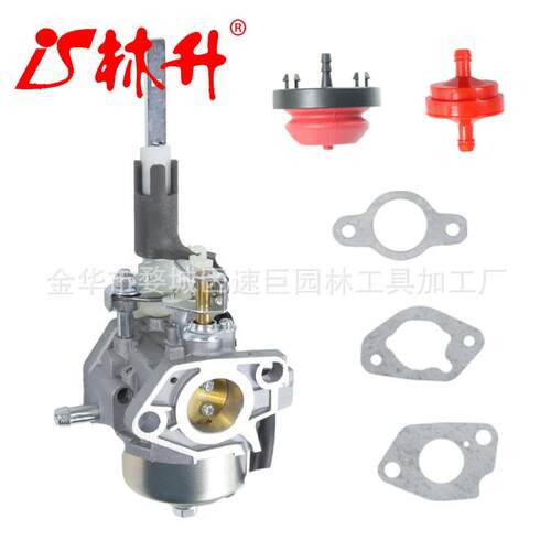 林升供应割草机 LCT 23101, 20001108 化油器 L11D 291cc L12D