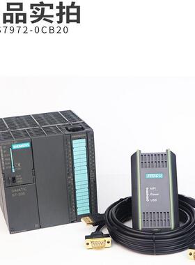 6ES764192-0CB20-容0OXA0兼西门S73007PLC编程线下载线CB20