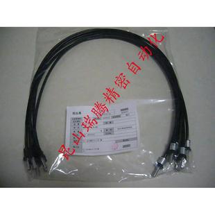 K6日本ASK小口径高压油管 0.9 NH3