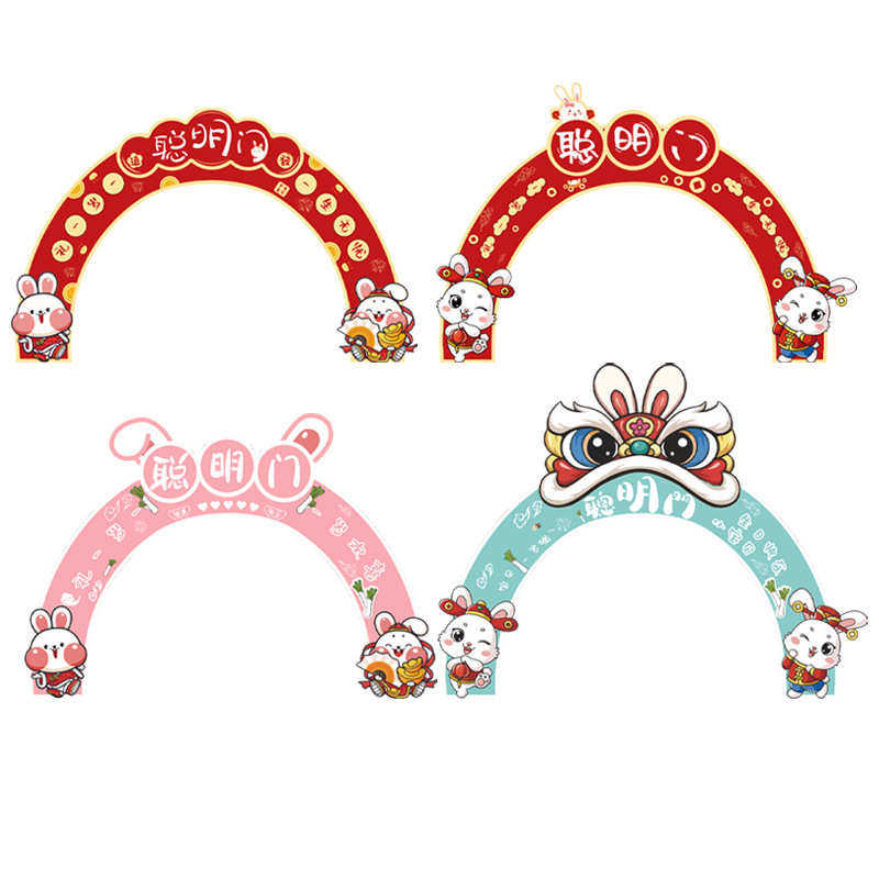 生日周岁道具门宴葱kt仪式礼聪明门用中式抓周板宝宝品过装饰布置,节庆用品/礼品,吊顶纱幔,淘宝优惠券,粉丝福利购,淘宝优惠卷