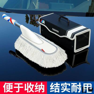 擦车拖把扫灰软毛除尘掸子不毛伸缩擦车车用汽车刷子企凌