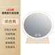 灯学生宿舍化妆可三色做高级led镜子款 充电感桌面梳妆镜带logo