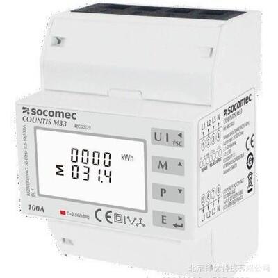 法国溯高美 制造商SOCOMEC 电能仪表 COUNTIS M33 M43 48C03020