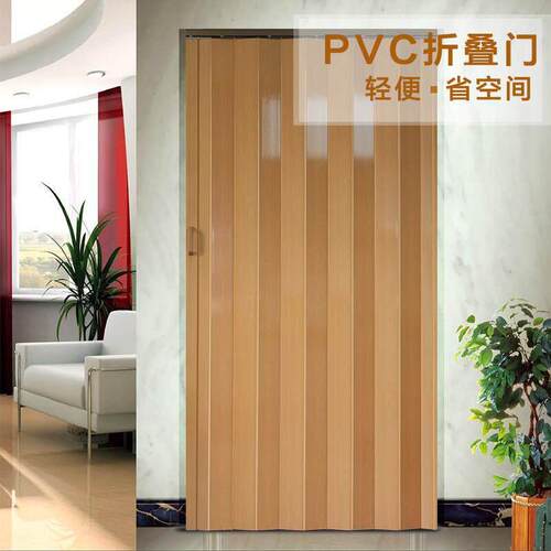 厂家直销定制PVC折叠门防水卫生间厕所阳台商铺简易推拉门隔断门