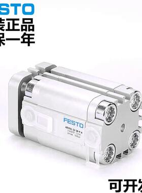 德国FE0STO斯托气缸ADVU-20-50/1/费无品牌/15/20/25/30/40/5-A-P
