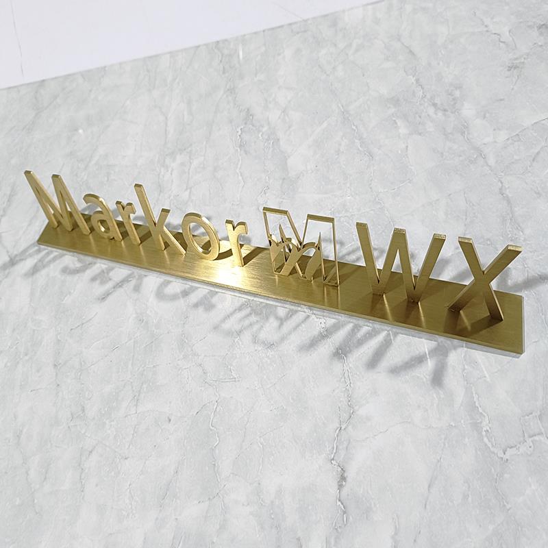 桌面金属logo立牌不锈钢广告牌摆件展示指示牌前台招牌3D立体字牌