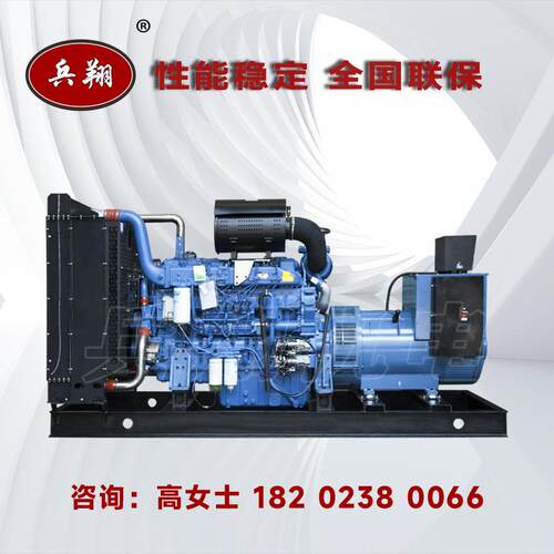 源头厂家供应大功率600KW玉柴发电机组 YC6TD1000-D30三相380V