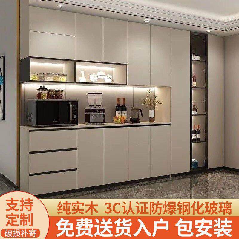 Yla柜酒餐mnYD2cQc边柜一体靠墙现代简约餐柜厨房高厅柜柜橱客厅