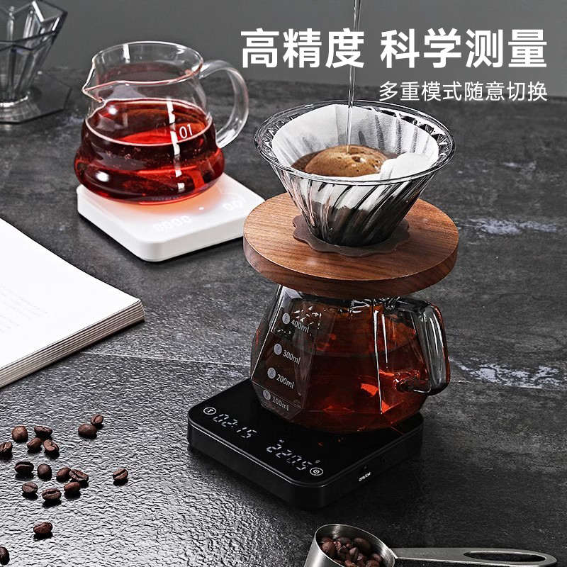 TEOTM意式咖啡电子秤咖啡豆称重智能手冲专用迷你便携秤咖啡器具