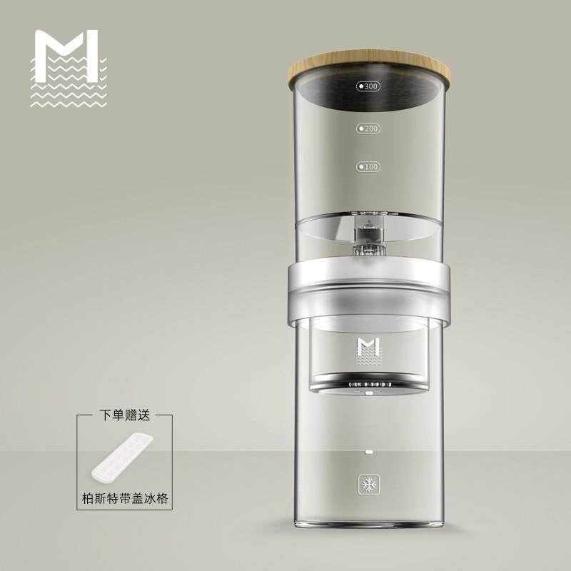 MAVO冰滴咖啡壶 冷萃咖啡滴滤壶 冰酿滴漏式冷萃茶壶 冷泡过滤杯