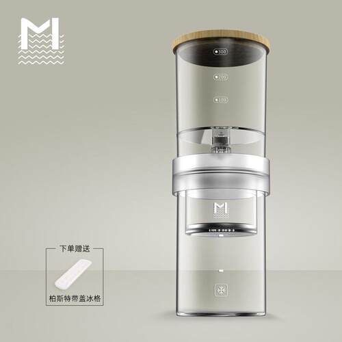MAVO冰滴咖啡壶 冷萃咖啡滴滤壶 冰酿滴漏式冷萃茶壶 冷泡过滤杯