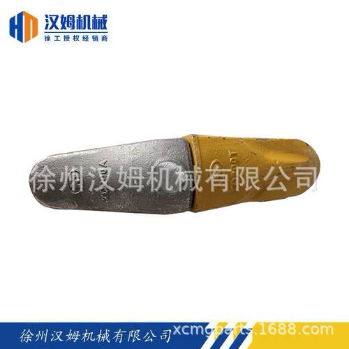 徐工装载机 819947638 ZD200 斗齿 原厂备件 下单联系客服