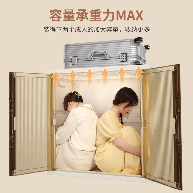 家用大容量落地衣柜收纳箱 轻奢衣帽间防尘收纳衣橱 卧室简易衣柜