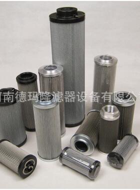307256 300789 306605 306609 互换 英德诺曼 INTERNORMEN滤芯