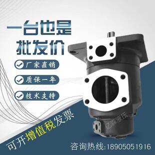 东京计器叶片泵SQP3