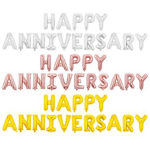 16寸结婚周年纪念日快乐HAPPY ANNIVERSARY铝膜气球套装布置装饰