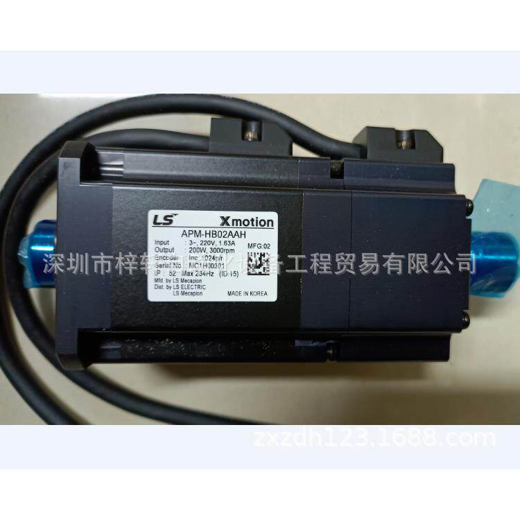 APM-HB02AAH中空轴电机芯片封装测试设备晶圆涂胶显影