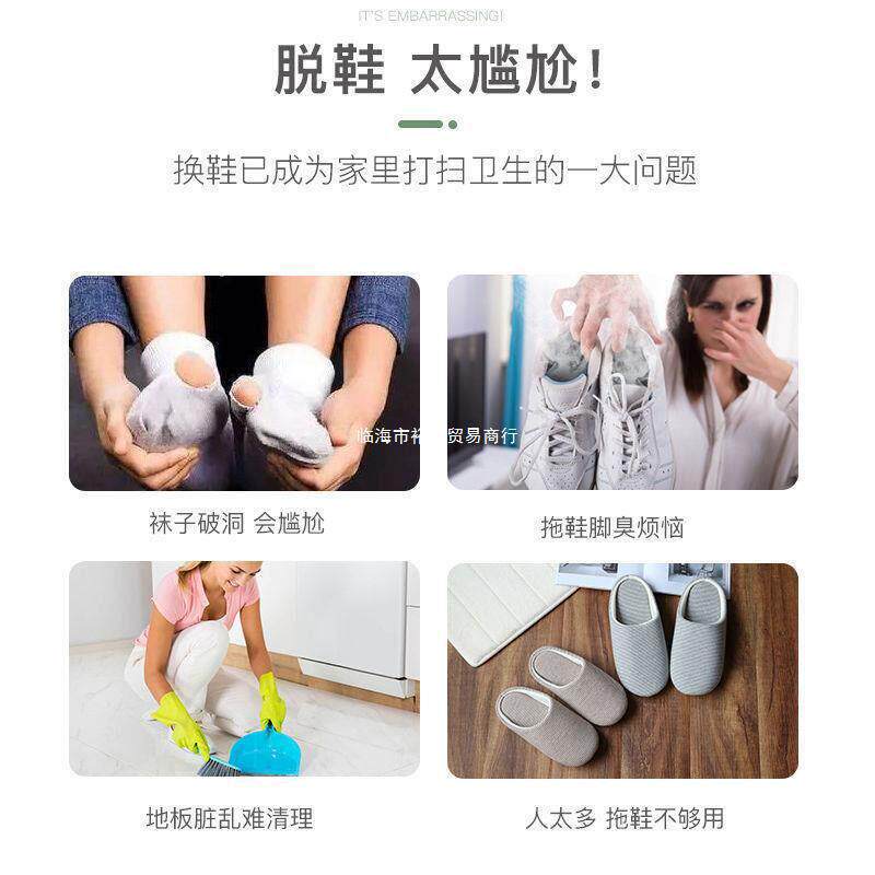 鞋套机家用客厅全自动新款踩脚盒一次性脚套器鞋膜机智能套鞋机器