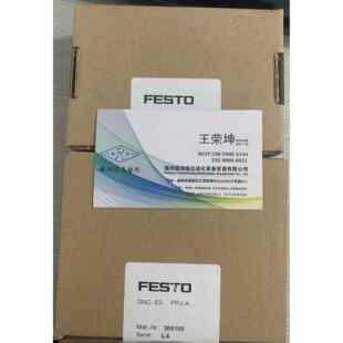 大量现货理FESTO/费斯托缸修包密封气圈易耗件DNC-332-PP无品牌/V