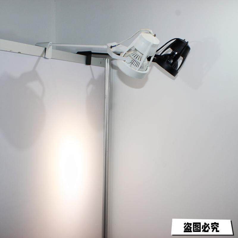 可拉伸长杆led会展射灯快展长臂串联展览会夹子射灯伸缩夹子灯具