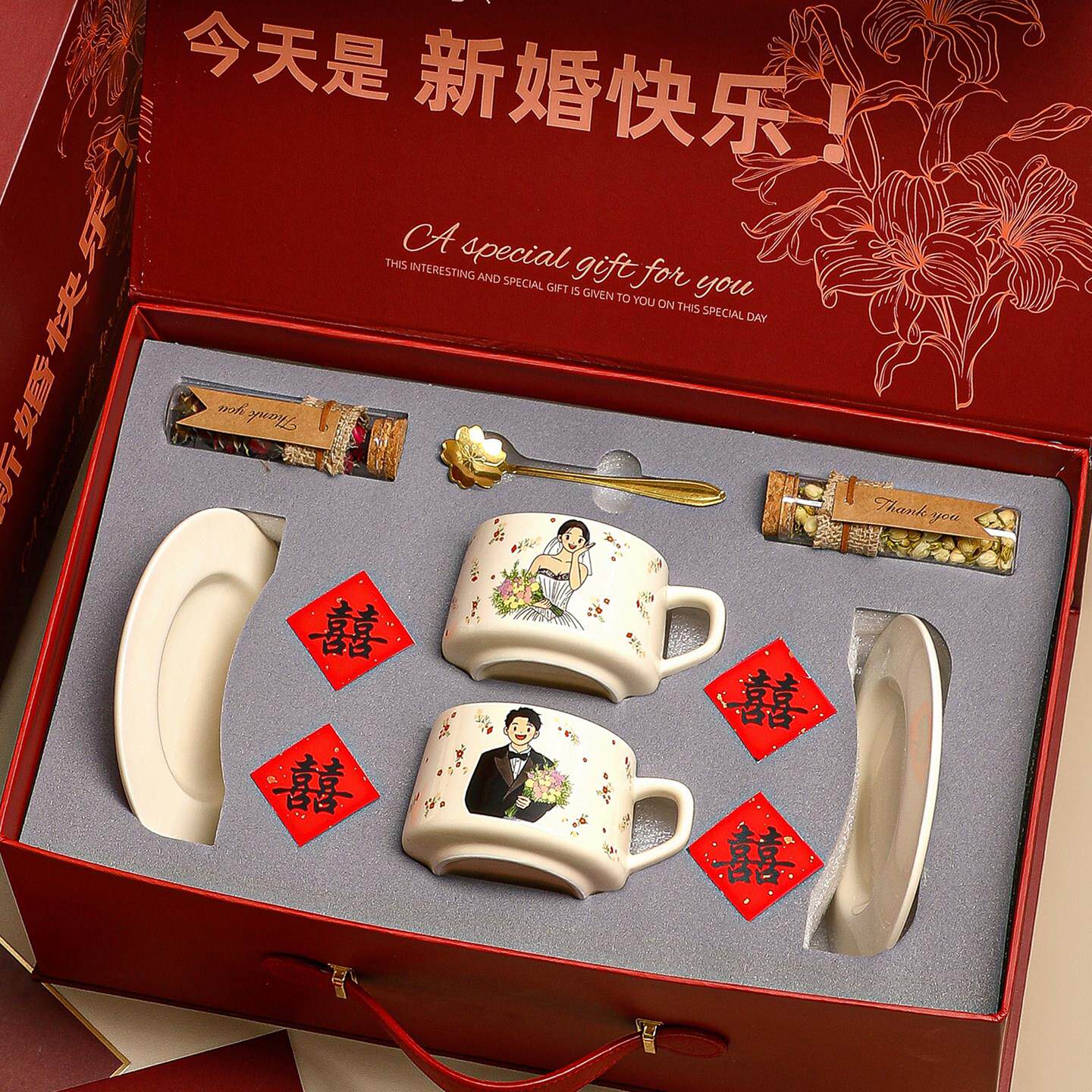 新婚结婚订婚礼物送新人闺蜜新娘朋友高级实用高颜值咖啡杯碟套装