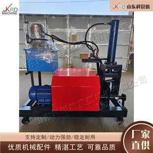 遮管电动金属滚圆机弯阳伞不锈krd 2510钢管机铝钢管旋弯机