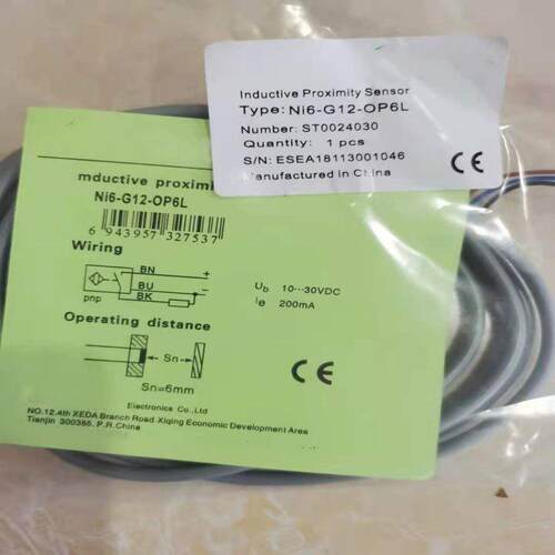供应接近开关Fi10-M30-OP6L光电回射式
