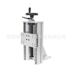 170 420 220 370 470 320 简易调整组件梯形丝杠型Z轴HHQ41