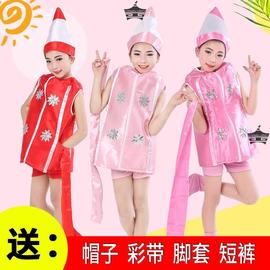 儿童七彩画笔演出服幼儿园团体舞蹈服铅笔合唱服小荷风采蜡笔六一