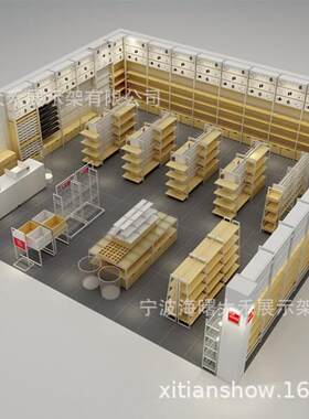 连锁店商场整体设计制作安装钢木货架展示架母婴家纺饰品陈列柜