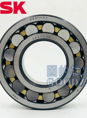 滚子轴承22214EAE4圆锥孔锥度1:13462外圈有油21316为CA孔MKE4