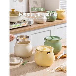 陶瓷猪油罐子家用耐高温带盖装荤油辣椒油专用的容器储油坛子油壶