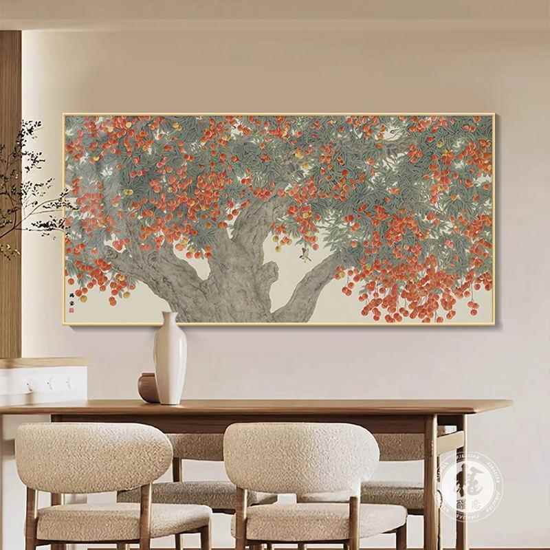 新中式高档酒店大堂装饰画现代简约荔枝树客厅餐厅沙发背景墙挂画图片