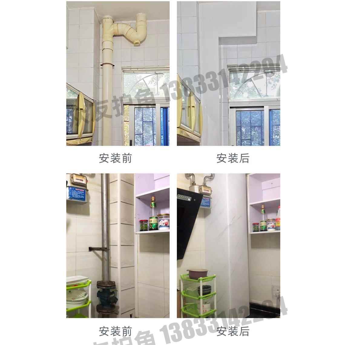 包管道装饰护角封卫生间阳台明管遮挡包管材料神器pvc亚克力