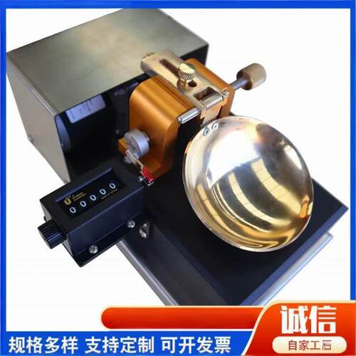 CSDS-1电动碟式液限测定仪土壤手动蝶式液限仪碟式液限仪