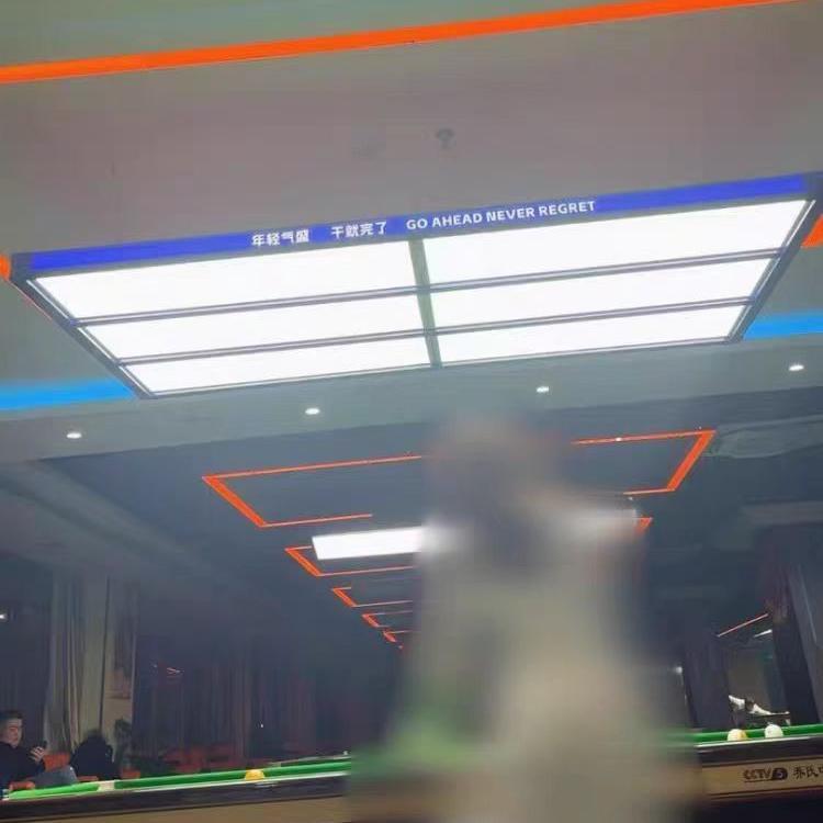 商用无影灯桌台球厅无影灯台球台球桌吊灯专用球吊灯桌球室LED