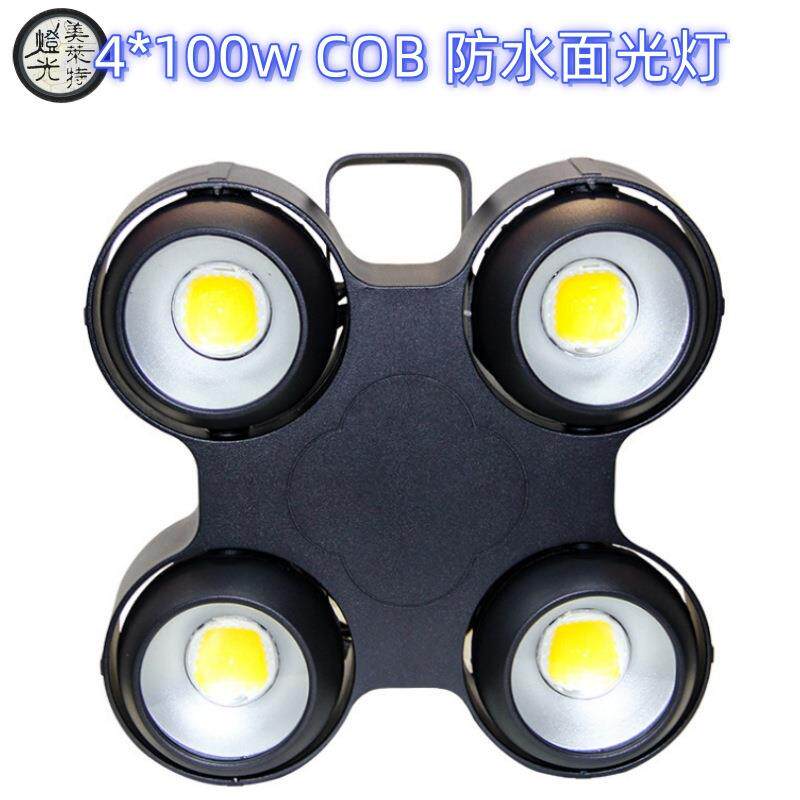 防水400w4眼观众灯led暖白面光灯车展灯四眼COB正白高亮防水强光