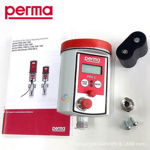 德国PERMA PRO驱动器润滑器自动注油器定时定量轴承座接油杯注脂