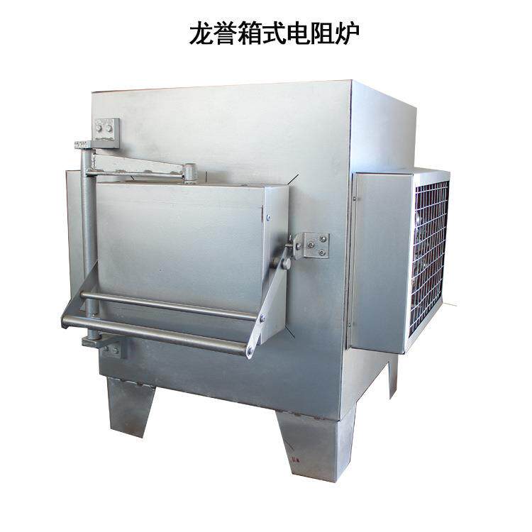 箱式实验电阻炉厂家山东箱式退火炉马弗炉工业电炉规格可定