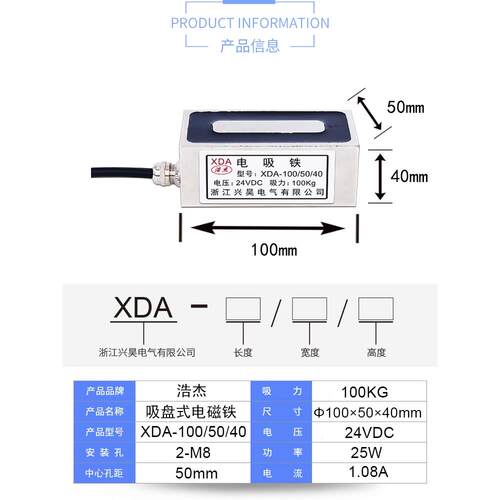 奥特Q