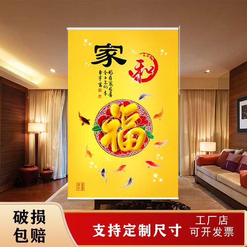 定制卷帘客厅厨房卧室化妆室阳台遮光隔热防水上下升降手拉式窗帘