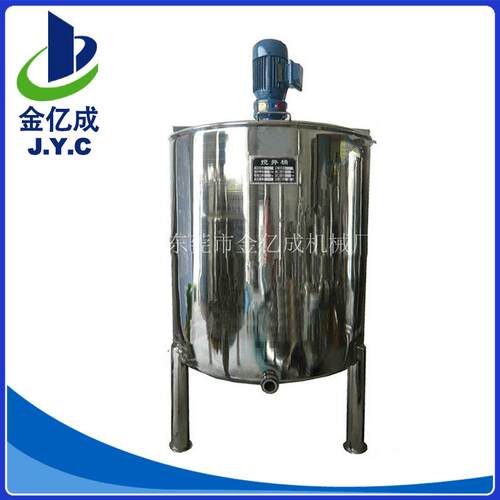 316材质镜面化工液体搅拌桶 胶水低速搅拌桶 立式耐酸性搅拌桶