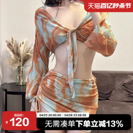 omom2024春夏比基尼泳衣女四件套，性感bikini小胸聚拢沙滩泳装