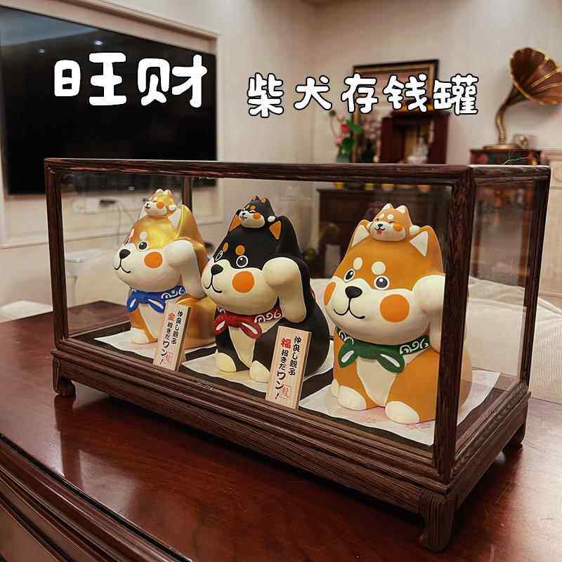日本进口龙虎作柴犬旺财狗存钱罐陶瓷创意小摆件桌面家居装饰品