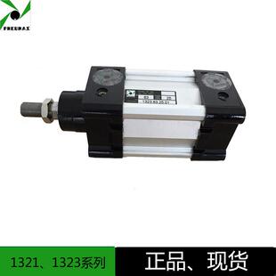 PNEUMAX纽迈斯气缸1323.63.25.01